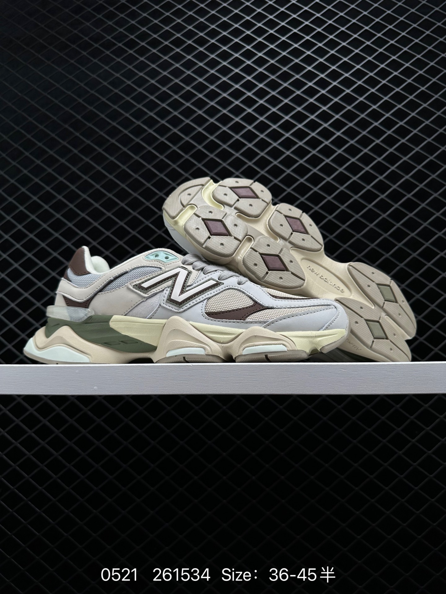 Joe Freshgoods x New Balance